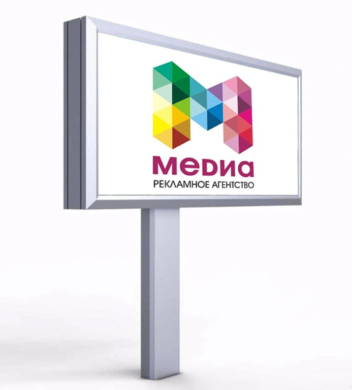 медиа новость.png